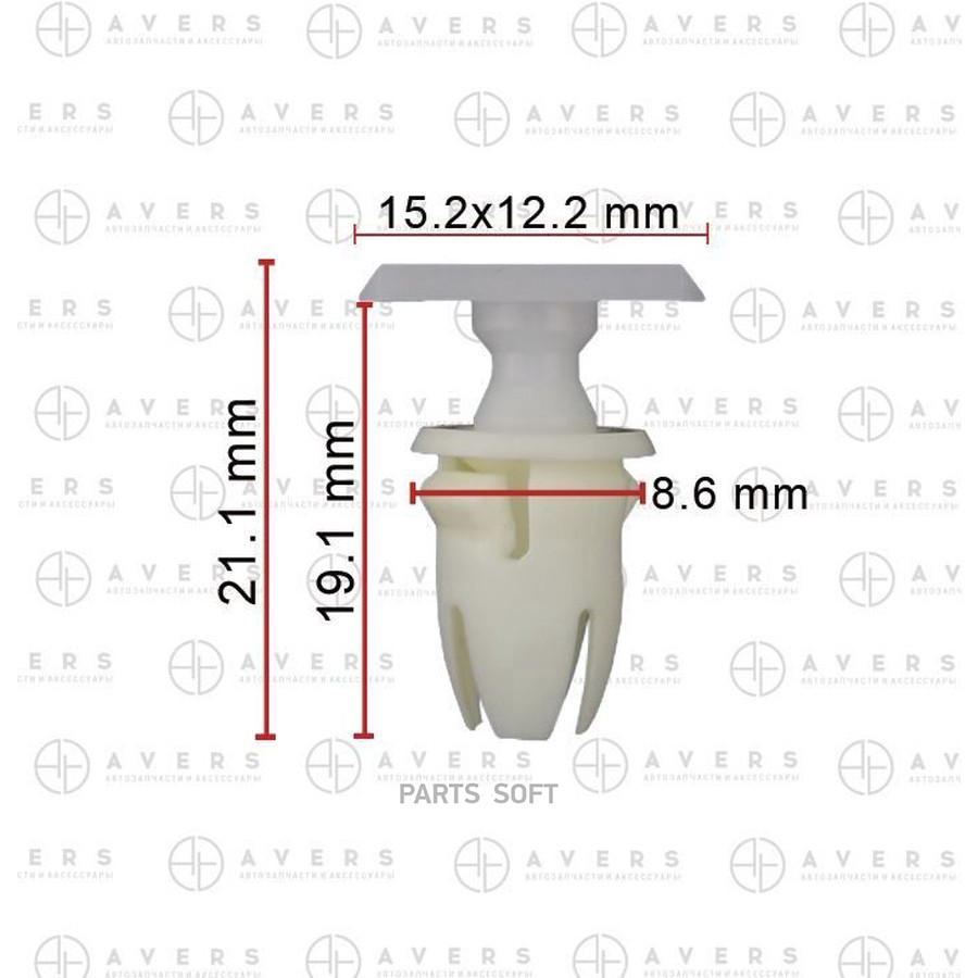 КРЕПЕЖ Avers a0099880378 - AVERS None None